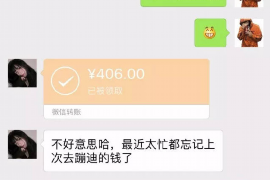 沭阳融资清欠服务